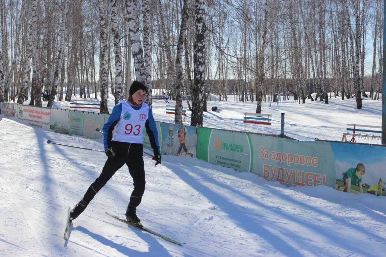 В рамках Программы 